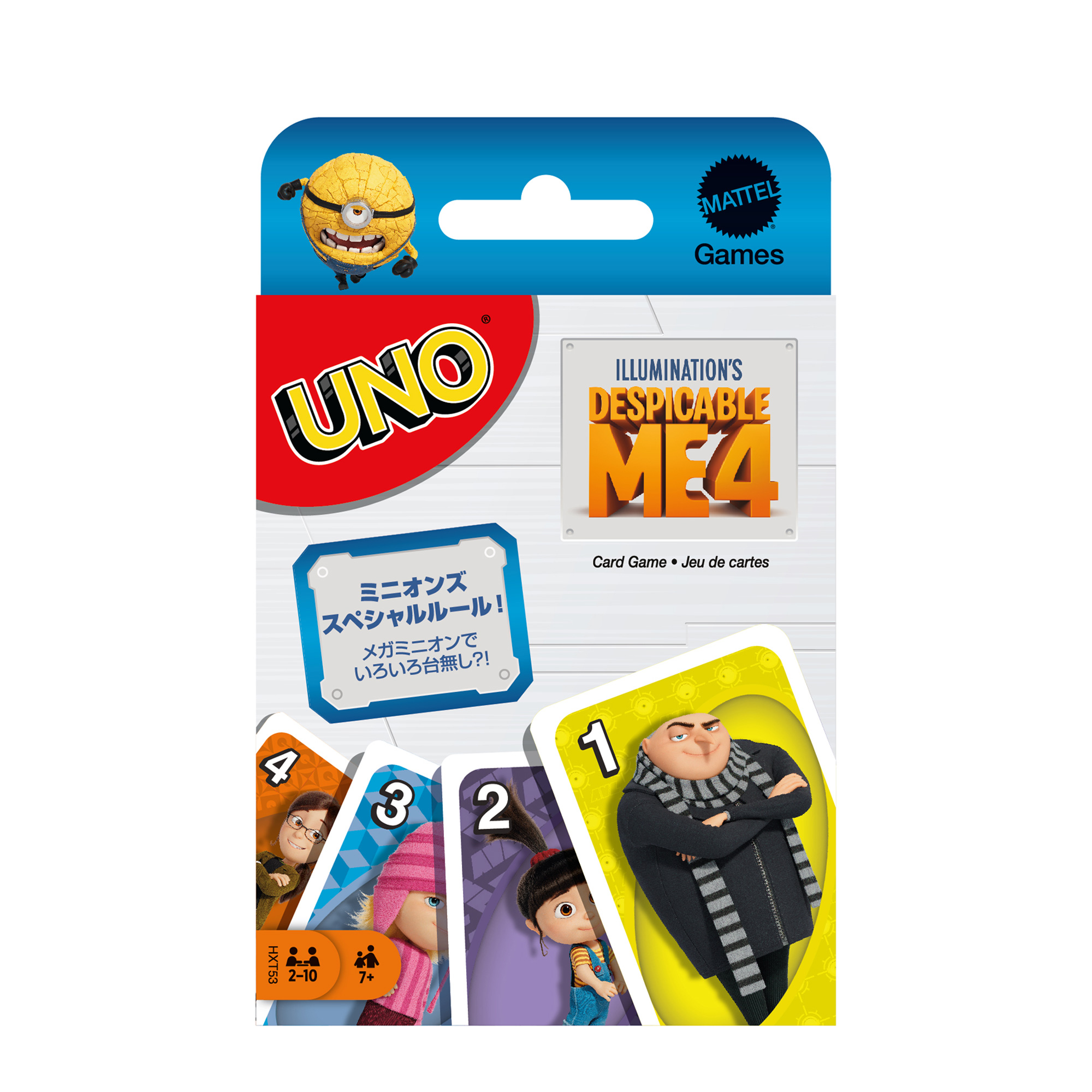 ミニオンズ公式オンラインストア MINIONS MALL（ミニオンズモール）