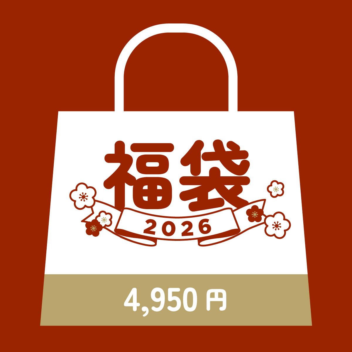 ミニオンズ公式オンラインストア MINIONS MALL（ミニオンズモール）