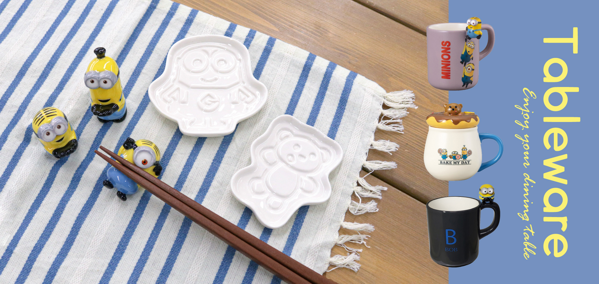 Tableware - ミニオンズ公式オンラインストア MINIONS MALL