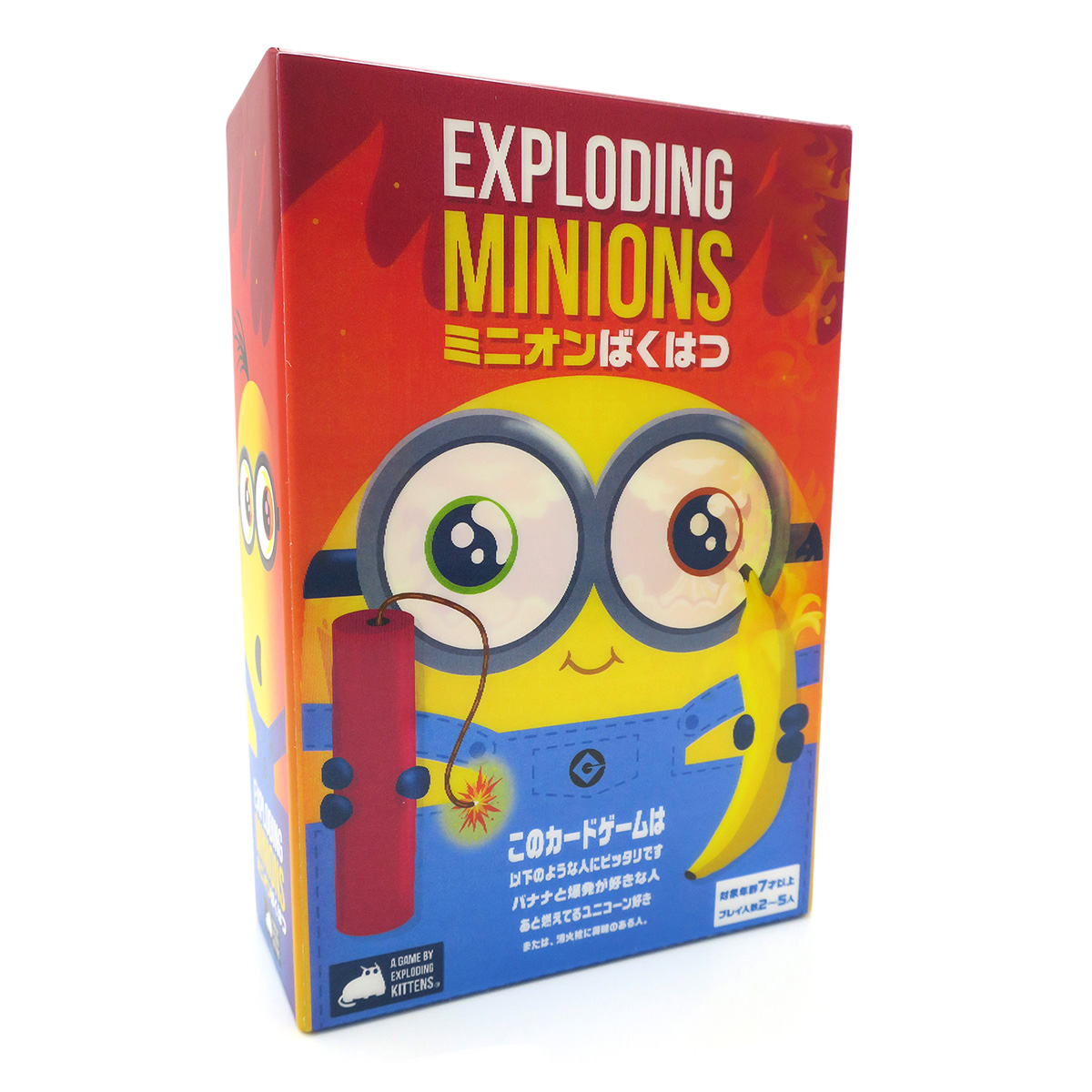 非売品ミニオン アーケードゲームカード 非売品ミニオン アーケードゲームカード - メルカリ