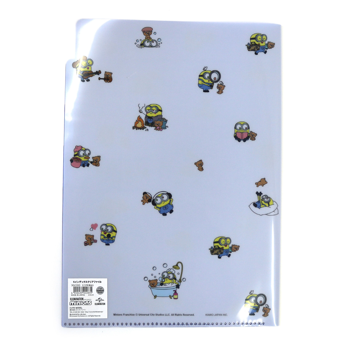 ミニオンズ⭐︎⭐︎ページです ミニオンズ公式オンラインストア MINIONS MALL（ミニオンズモール）