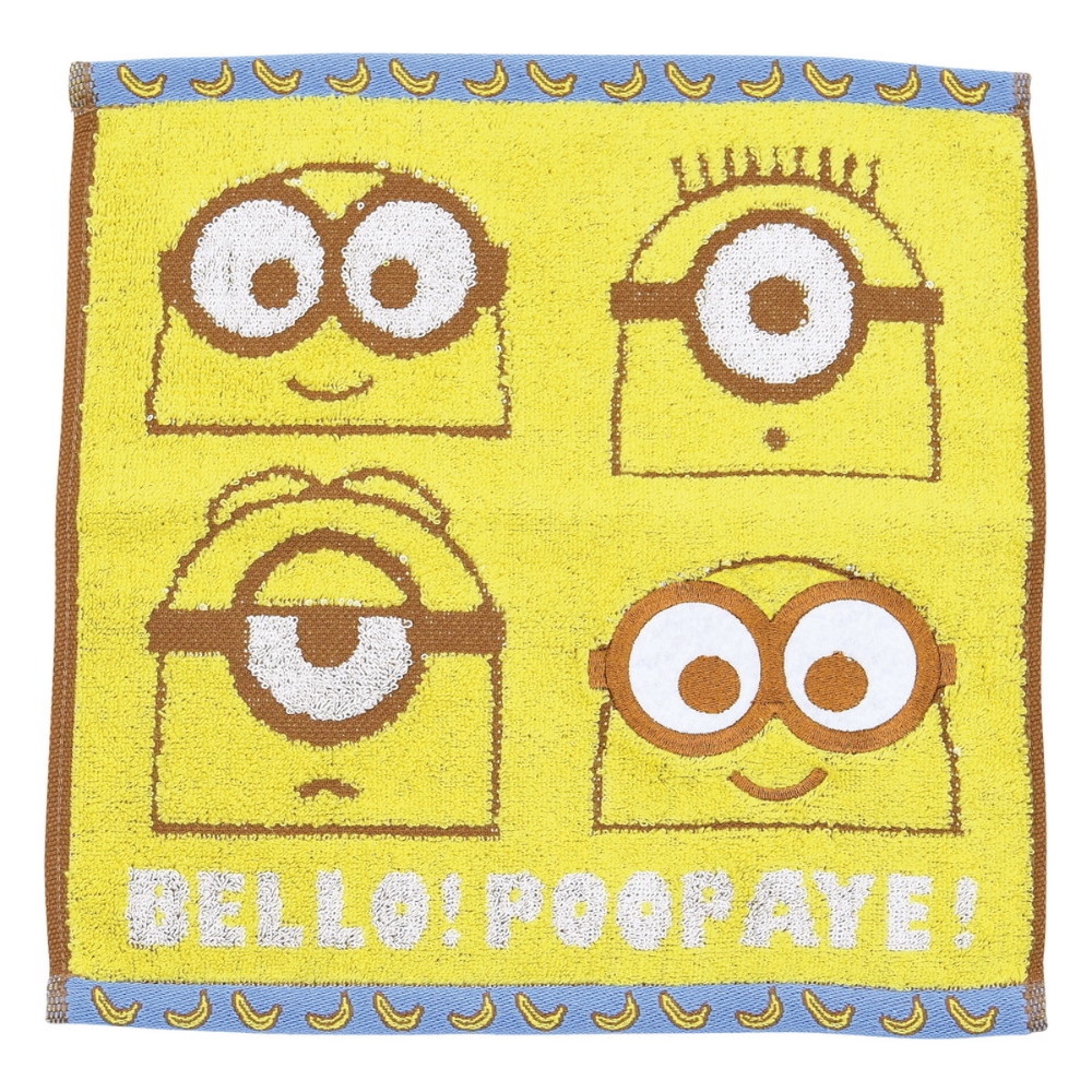 ミニオンズ公式オンラインストア MINIONS MALL（ミニオンズモール）