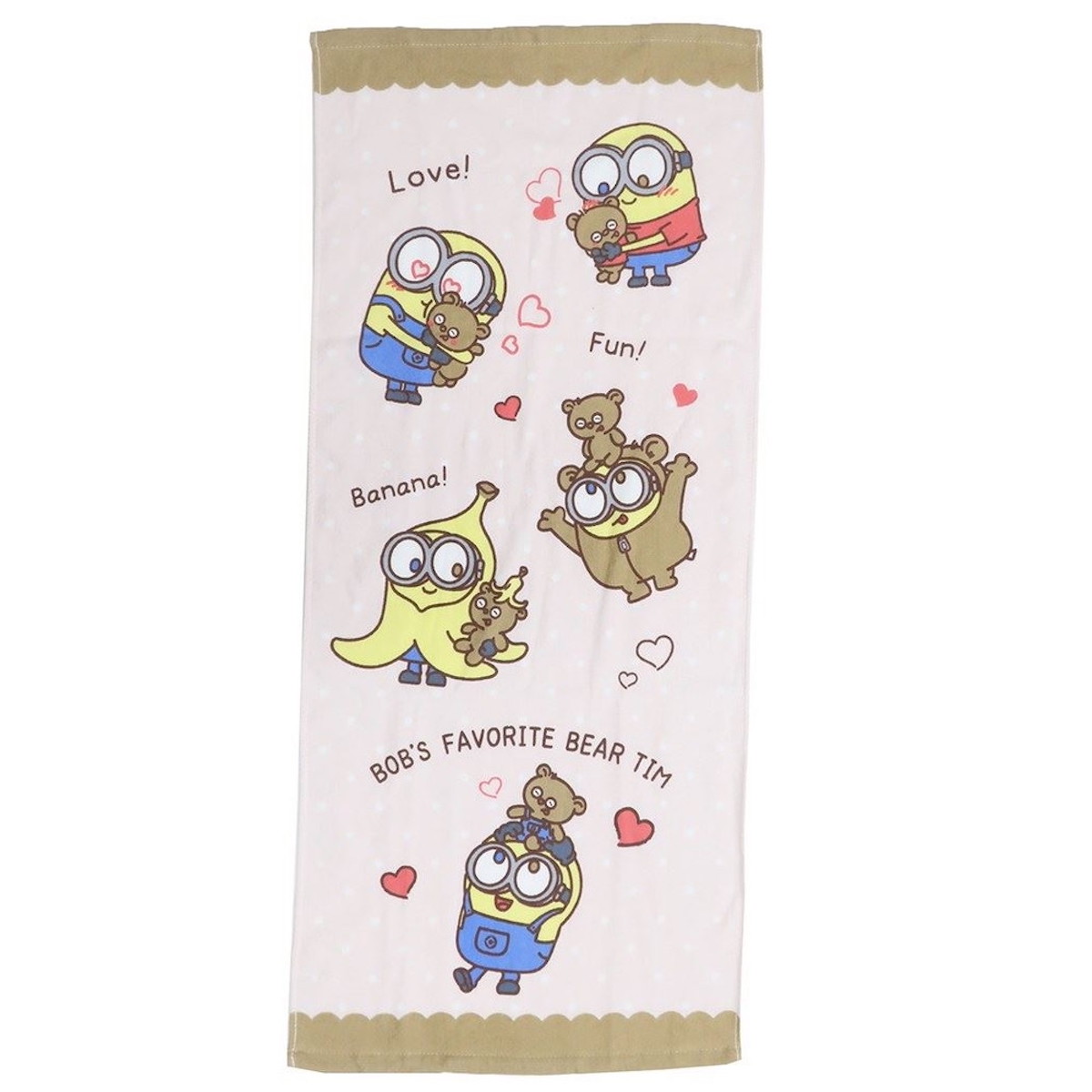 ミニオンズ公式オンラインストア MINIONS MALL(ミニオンズモール) ミニオンズ公式オンラインストア MINIONS MALL(ミニオンズモール)