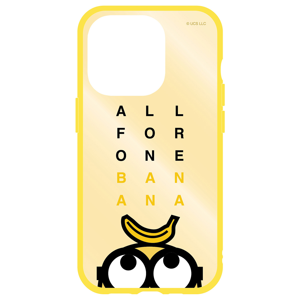 ミニオンズ公式オンラインストア MINIONS MALL（ミニオンズモール）