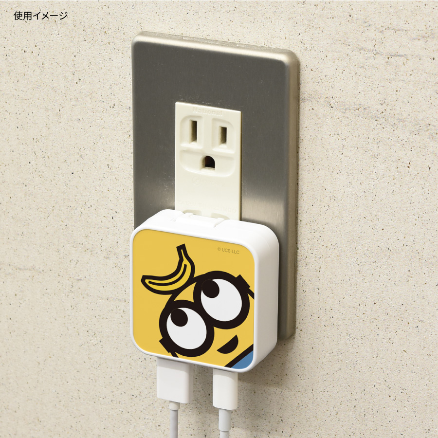 ミニオンズ公式オンラインストア MINIONS MALL（ミニオンズモール）