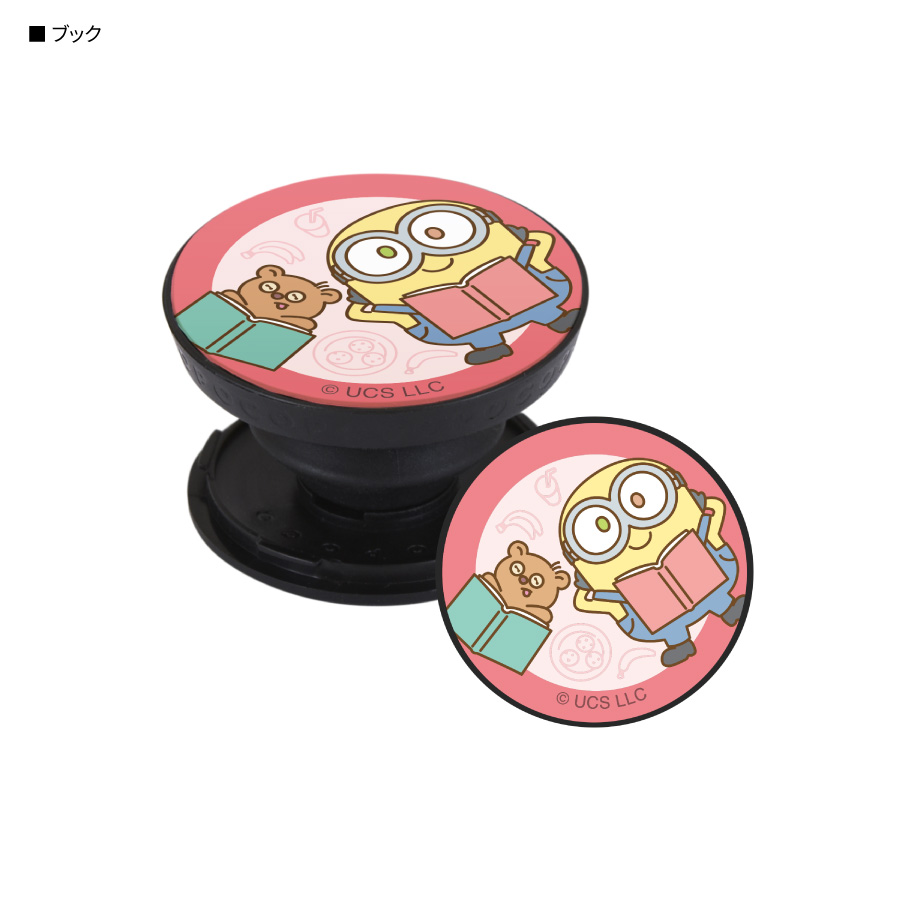☆minion様☆リクエスト 3点 まとめ商品 mion ❦様 リクエスト 3点 まとめ商品 - メルカリ