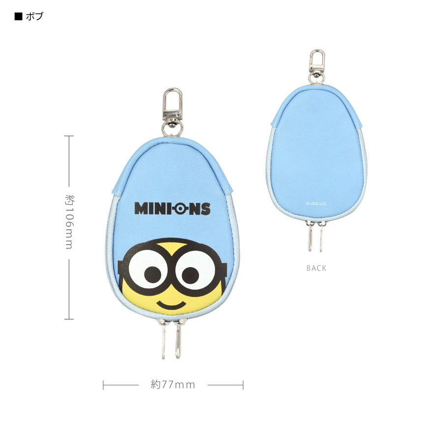 ミニオングッズ ミニオンズ公式オンラインストア MINIONS MALL（ミニオンズモール）