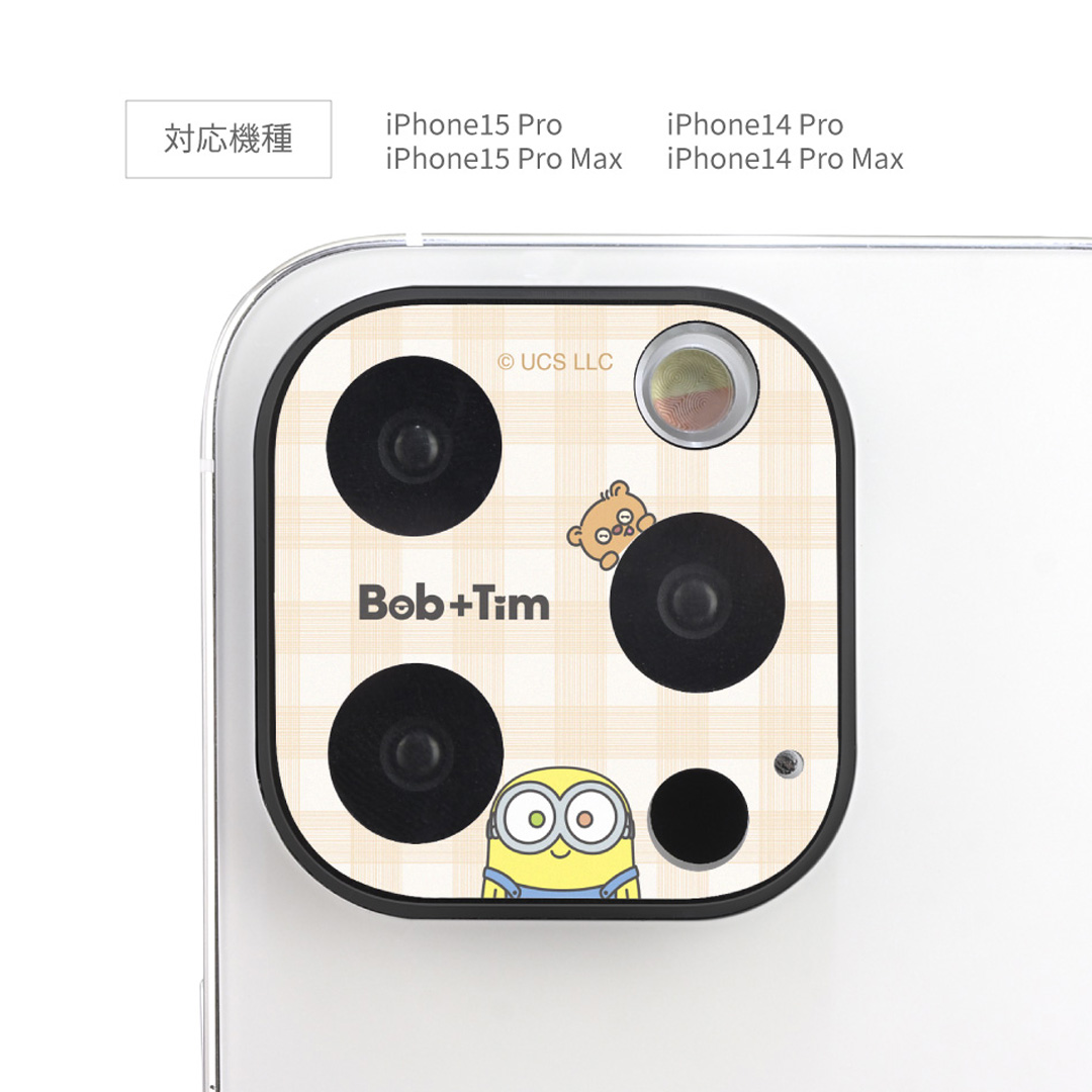 ミニオンズ公式オンラインストア MINIONS MALL（ミニオンズモール）