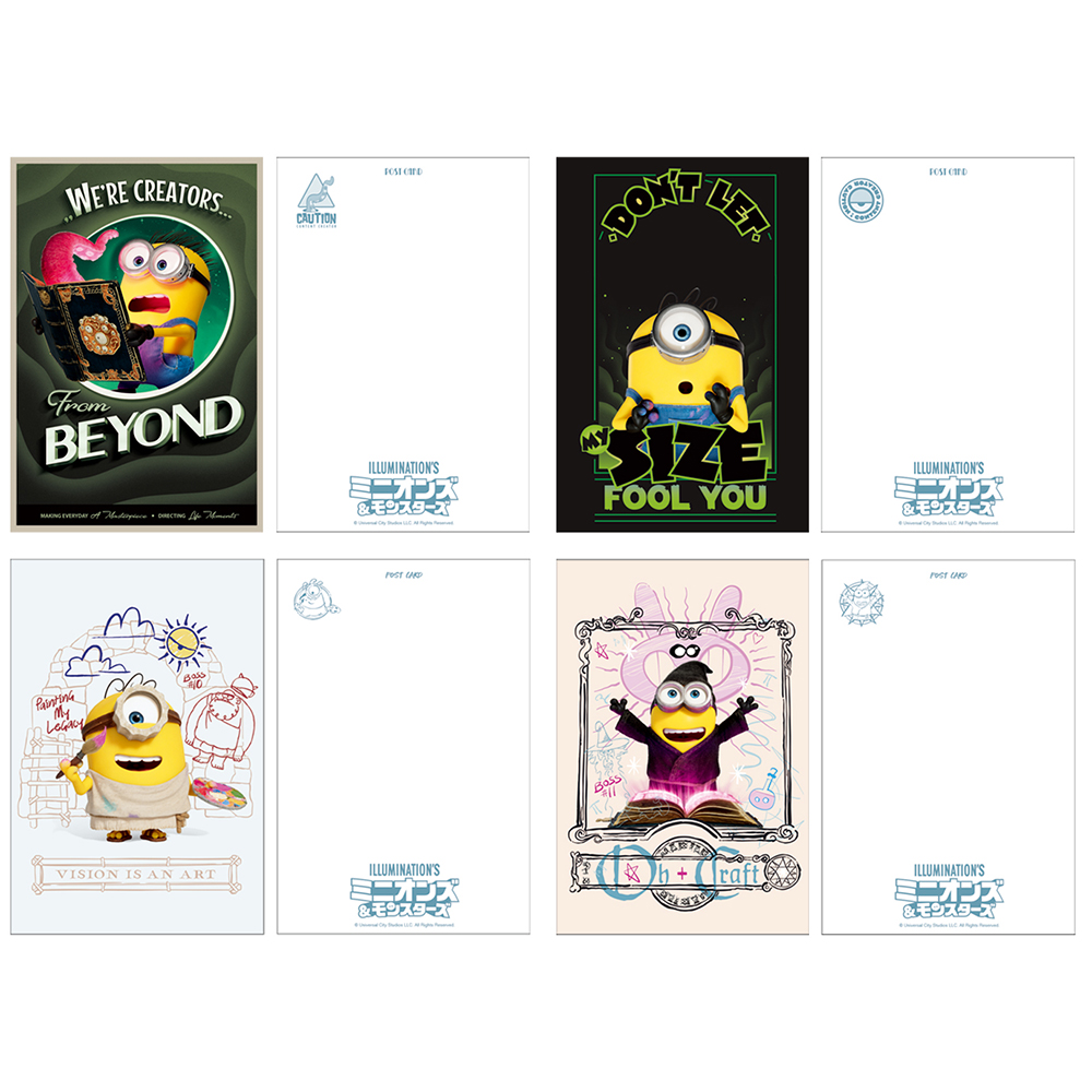 ミニオンズ公式オンラインストア MINIONS MALL（ミニオンズモール）