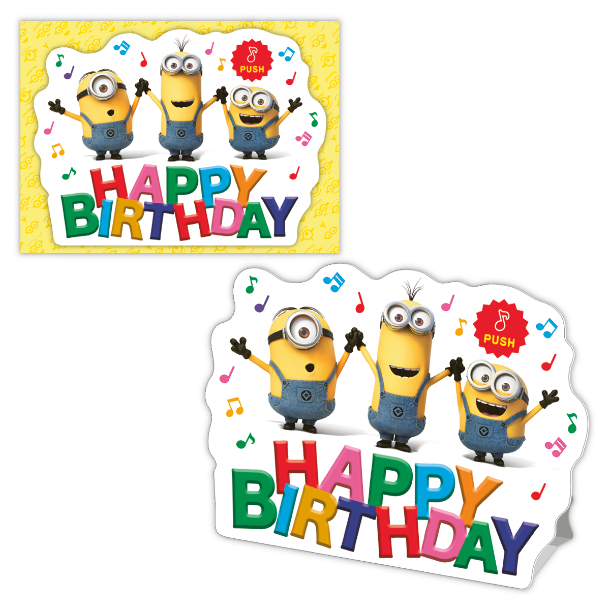 ミニオンズ公式オンラインストア MINIONS MALL（ミニオンズモール）