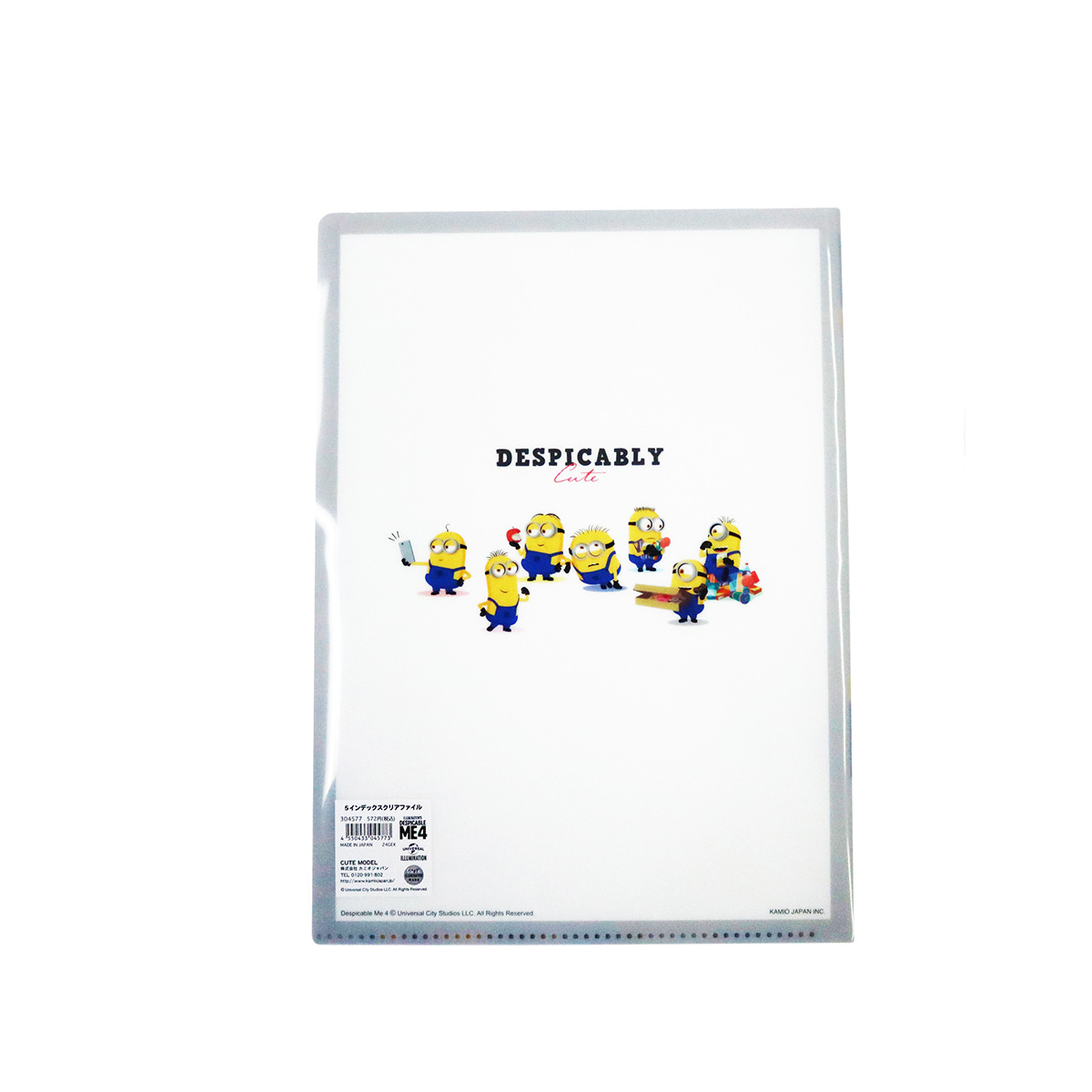 ミニオンズ公式オンラインストア MINIONS MALL（ミニオンズモール）