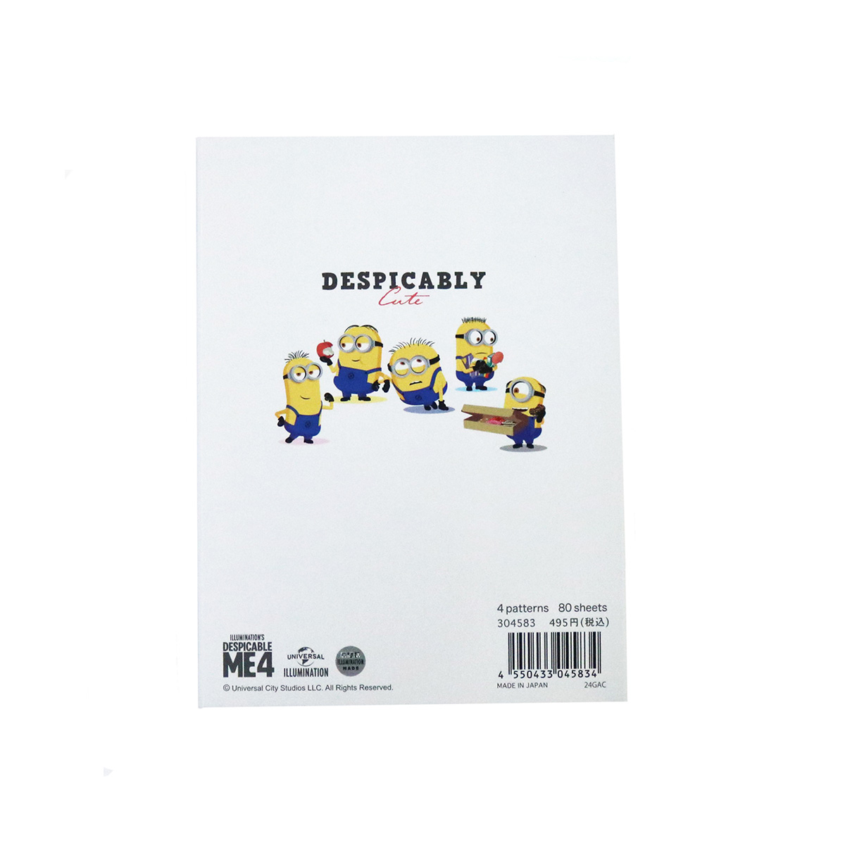 ミニオンズ公式オンラインストア MINIONS MALL（ミニオンズモール）