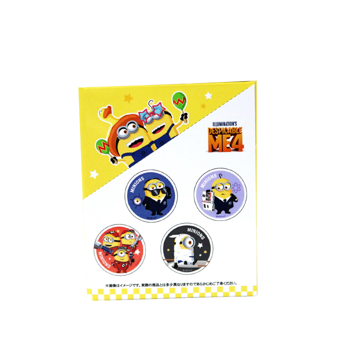 ミニオンズ公式オンラインストア MINIONS MALL(ミニオンズモール) ミニオンズ公式オンラインストア MINIONS MALL(ミニオンズモール)