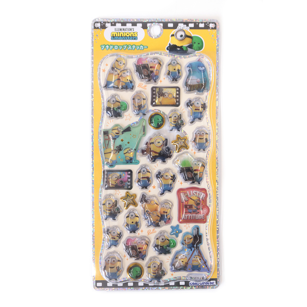 ミニオンズ公式オンラインストア MINIONS MALL（ミニオンズモール）