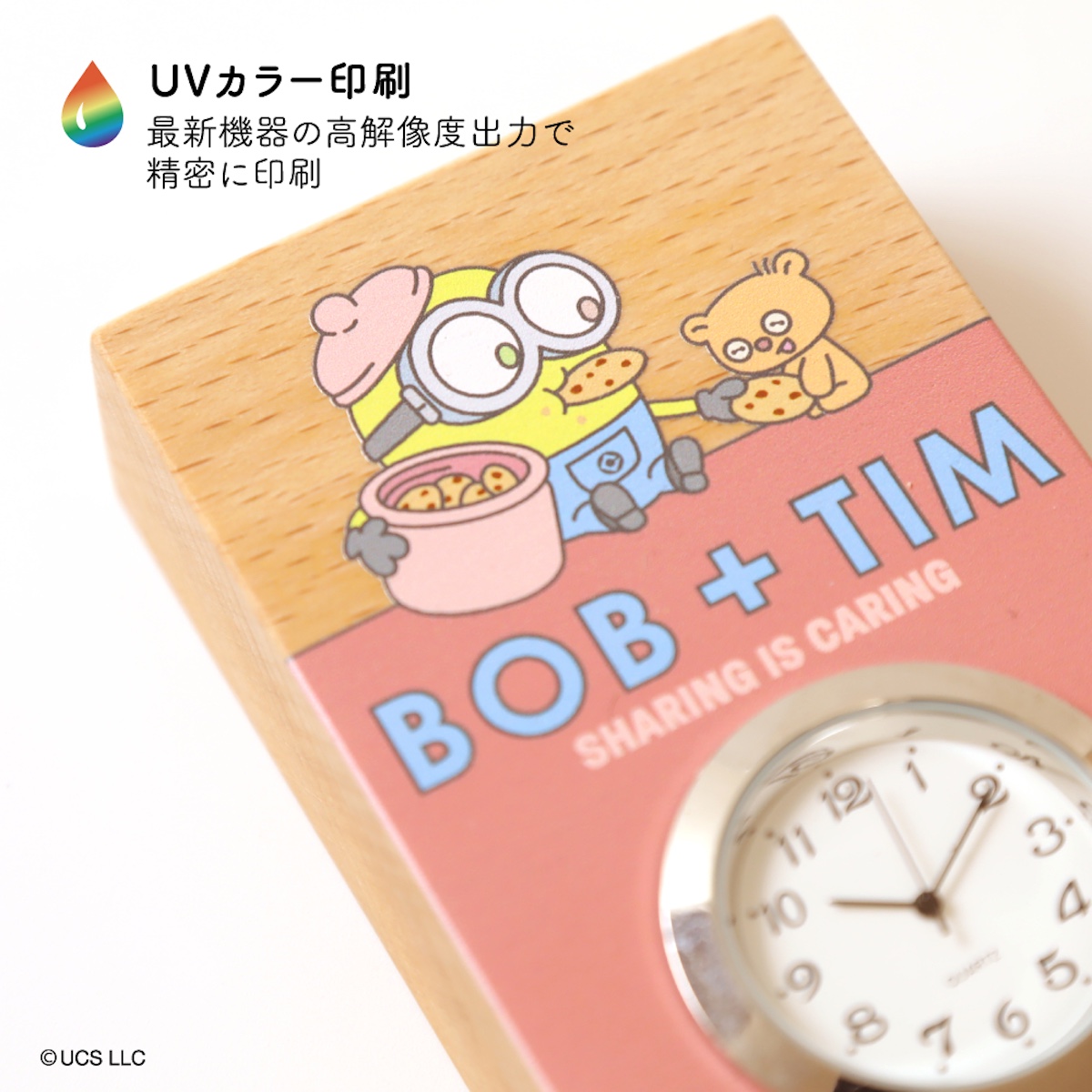 ミニオンズ公式オンラインストア MINIONS MALL（ミニオンズモール）