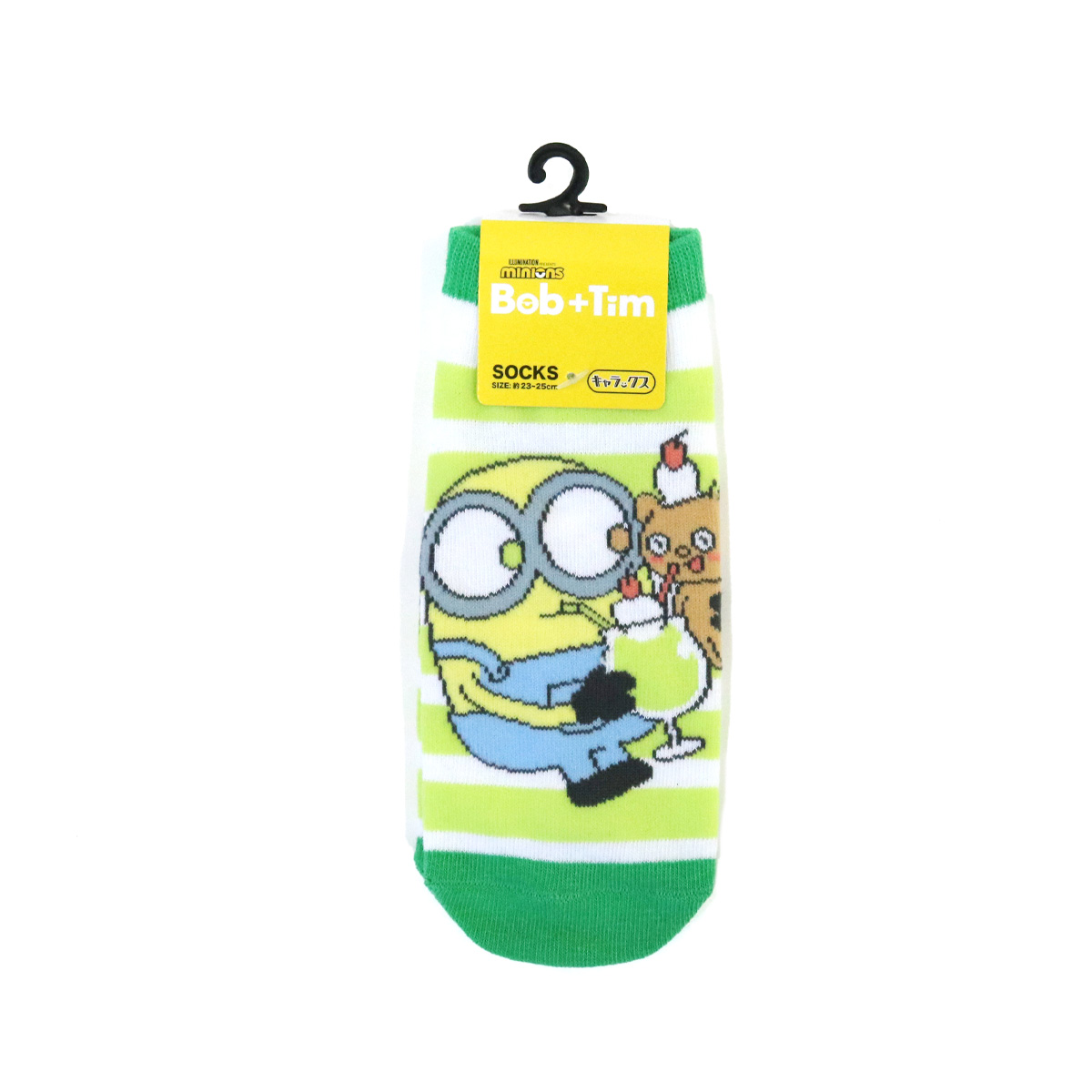 ミニオンズ公式オンラインストア MINIONS MALL（ミニオンズモール）