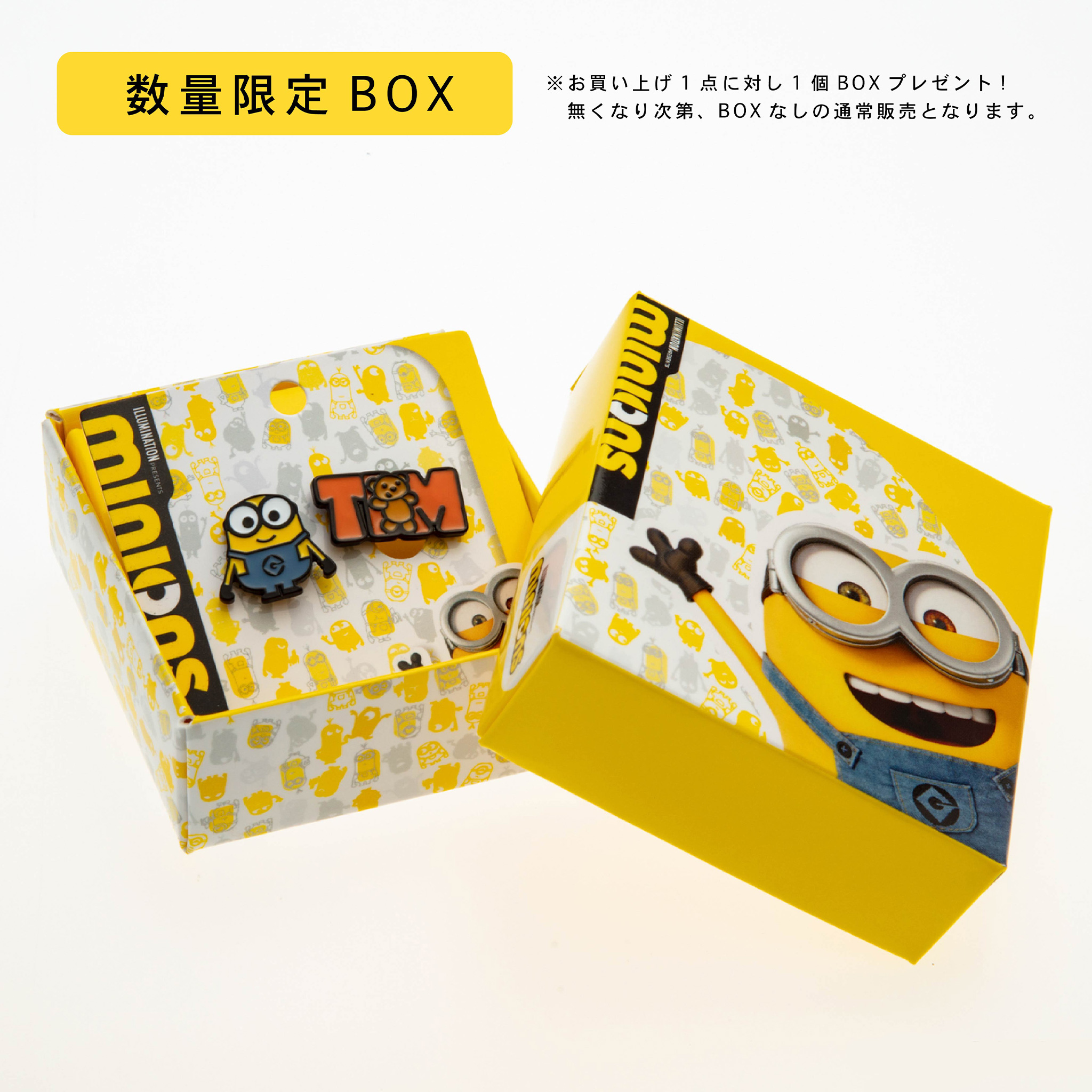 ミニオンズ公式オンラインストア MINIONS MALL（ミニオンズモール）