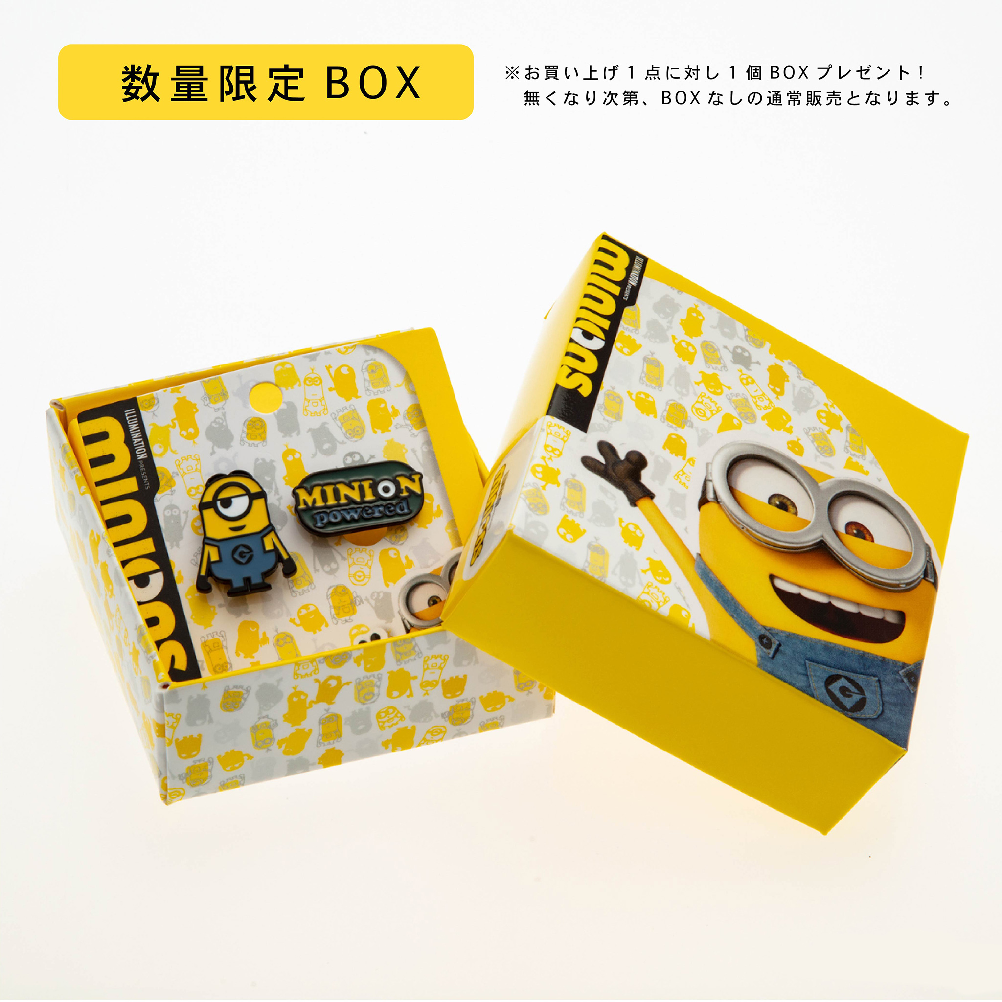 ミニオンズ公式オンラインストア MINIONS MALL（ミニオンズモール）