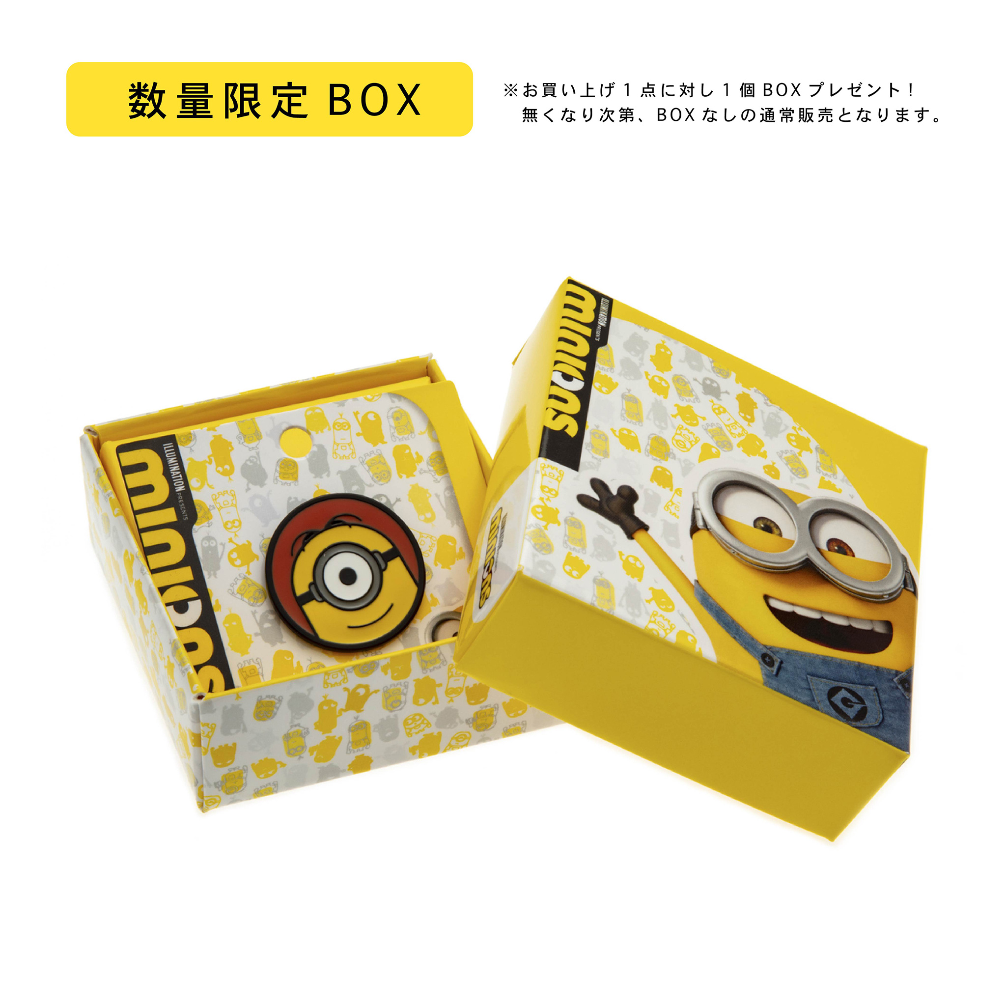 ミニオンズ公式オンラインストア MINIONS MALL（ミニオンズモール）