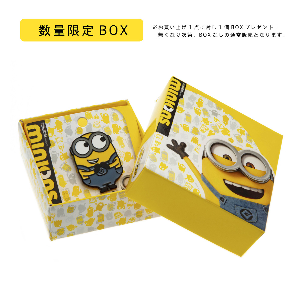 ミニオンズ公式オンラインストア MINIONS MALL（ミニオンズモール）