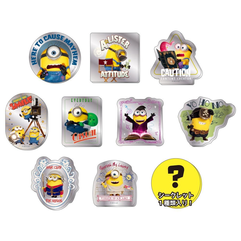 ミニオンズ公式オンラインストア MINIONS MALL（ミニオンズモール）