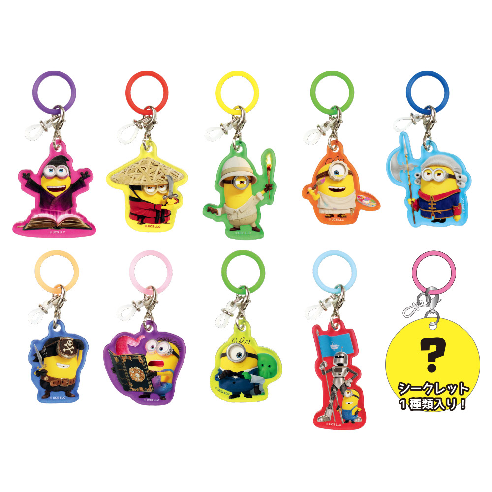 ミニオンズ公式オンラインストア MINIONS MALL（ミニオンズモール）