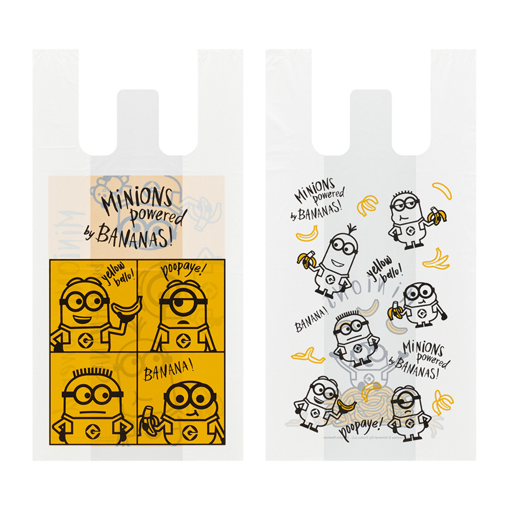 ミニオンズ公式オンラインストア MINIONS MALL（ミニオンズモール）