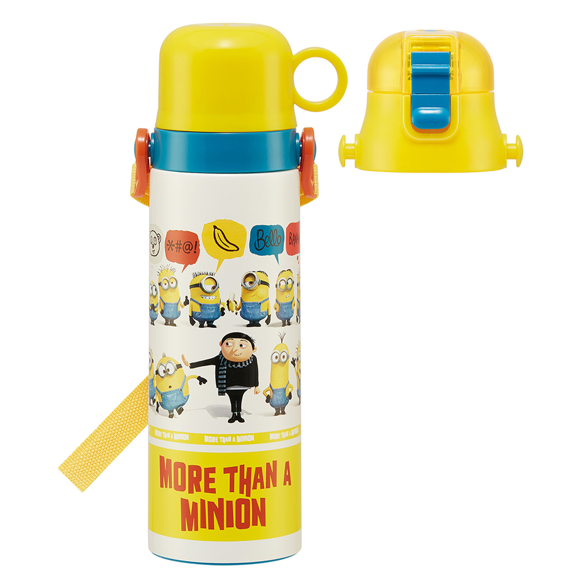ミニオンズ公式オンラインストア MINIONS MALL（ミニオンズモール）