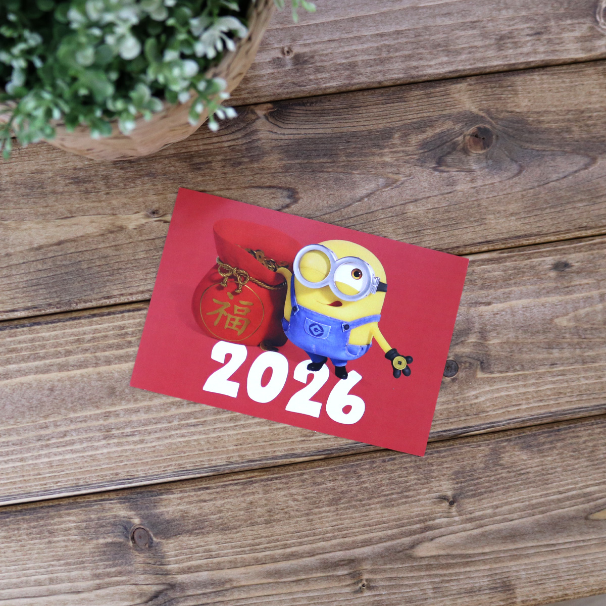 ミニオンズ公式オンラインストア MINIONS MALL（ミニオンズモール）