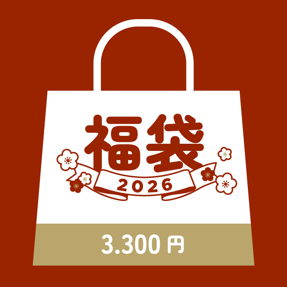 ミニオンズ公式オンラインストア MINIONS MALL（ミニオンズモール）