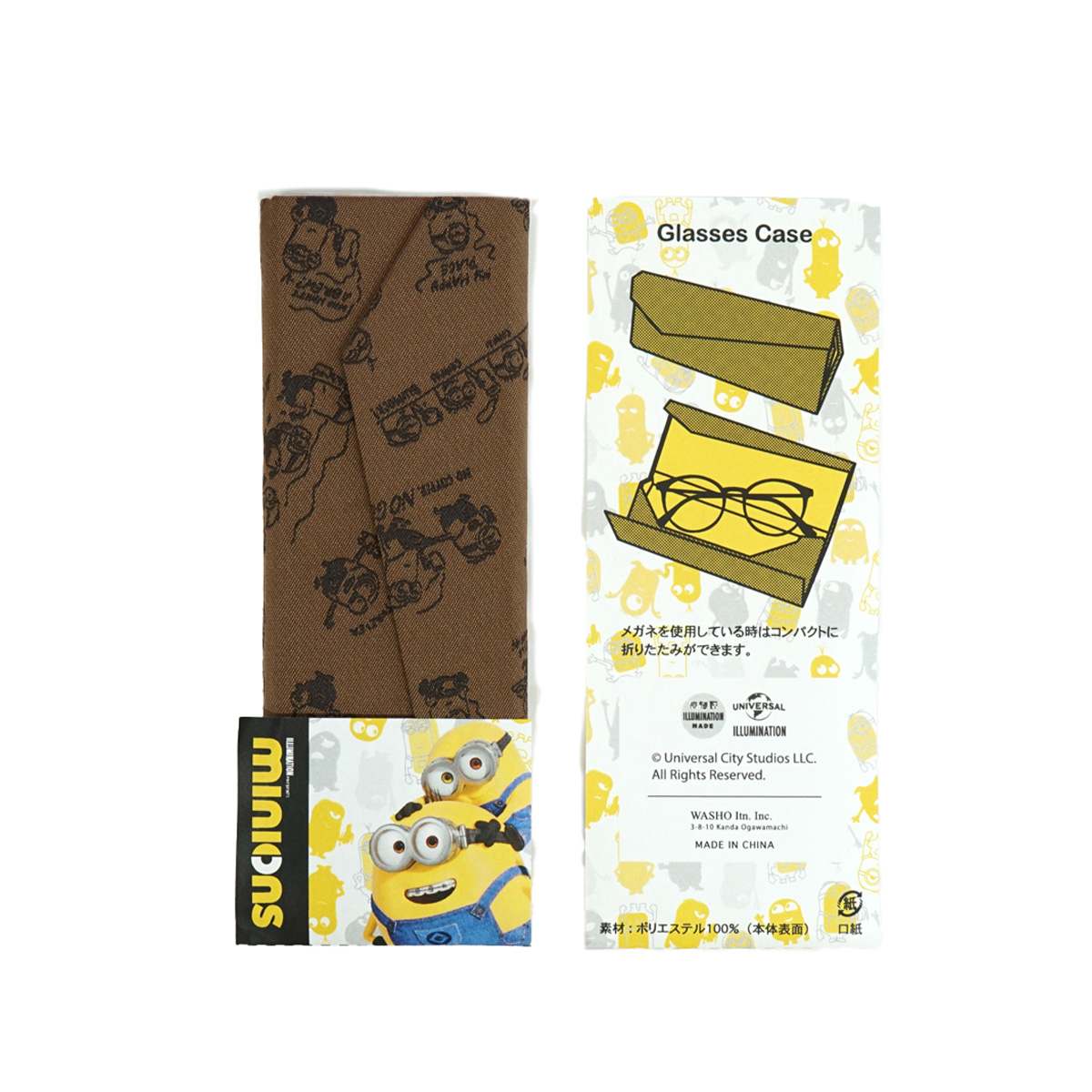 ミニオンズのメガネケース ミニオンズ公式オンラインストア MINIONS MALL（ミニオンズモール）